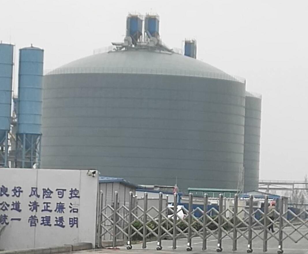 红寺堡4万吨粉煤灰储存库