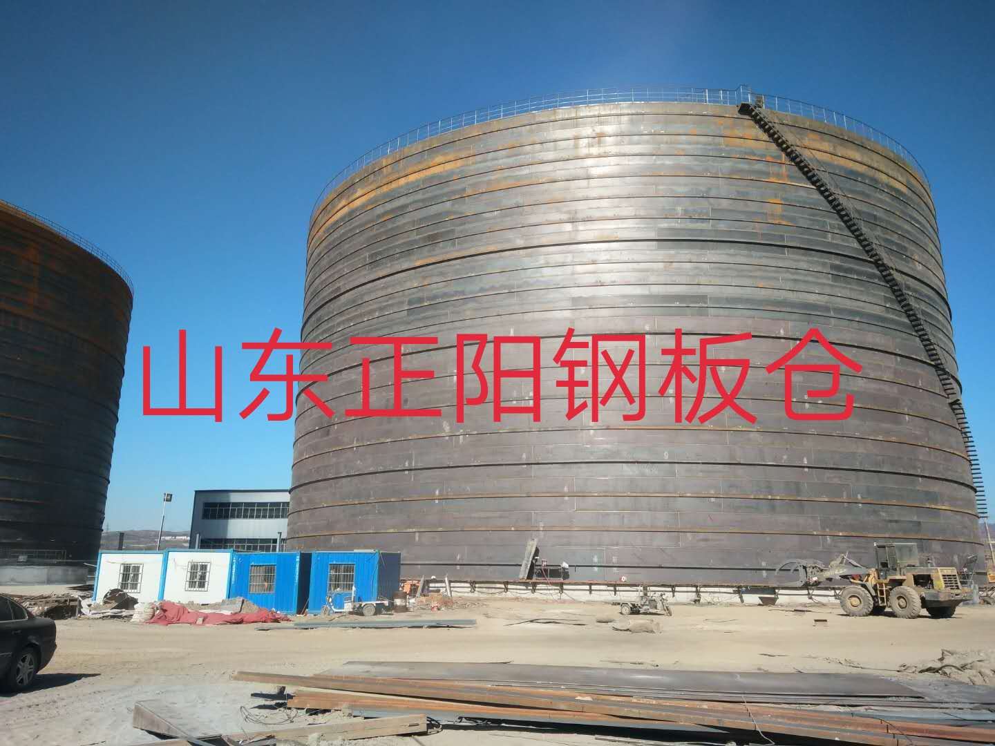 红寺堡什么是装配式钢板仓